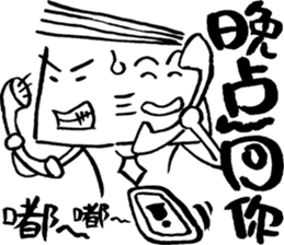 Four hair sticker #7640646