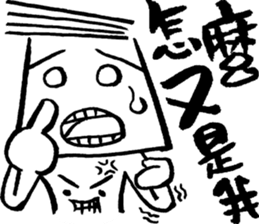 Four hair sticker #7640655