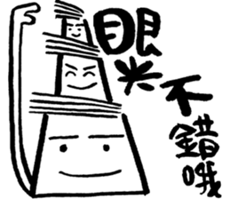 Four hair sticker #7640656