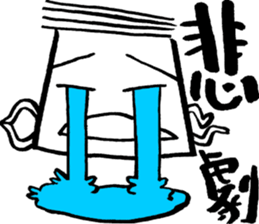 Four hair sticker #7640659