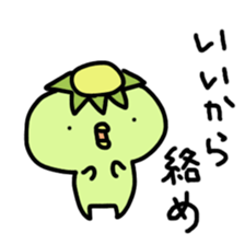 Kappa!!!! sticker #7640701