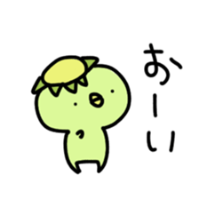 Kappa!!!! sticker #7640702