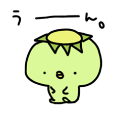 Kappa!!!! sticker #7640707