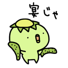 Kappa!!!! sticker #7640711