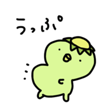 Kappa!!!! sticker #7640713