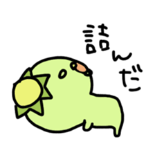 Kappa!!!! sticker #7640718