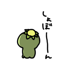 Kappa!!!! sticker #7640719