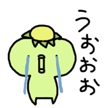 Kappa!!!! sticker #7640721