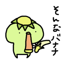 Kappa!!!! sticker #7640723