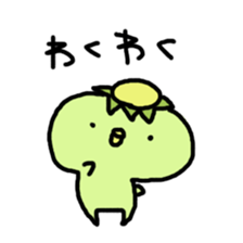 Kappa!!!! sticker #7640724