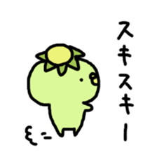 Kappa!!!! sticker #7640727