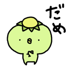 Kappa!!!! sticker #7640736