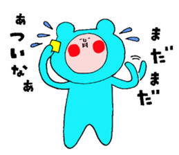 Iida valve sticker 3 of "Funao" sticker #7640740