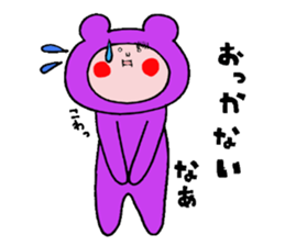 Iida valve sticker 3 of "Funao" sticker #7640751