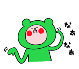 Iida valve sticker 3 of "Funao" sticker #7640761