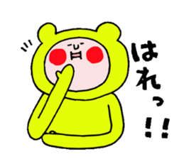 Iida valve sticker 3 of "Funao" sticker #7640765