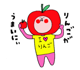 Iida valve sticker 3 of "Funao" sticker #7640770