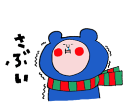 Iida valve sticker 3 of "Funao" sticker #7640775