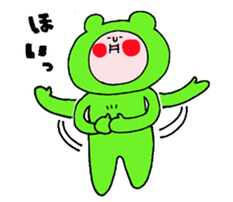 Iida valve sticker 3 of "Funao" sticker #7640777