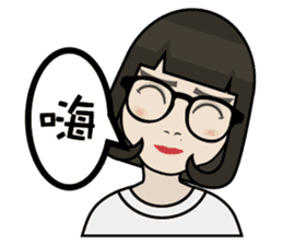 Sister princess sticker #7641020