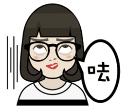 Sister princess sticker #7641021