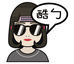 Sister princess sticker #7641025