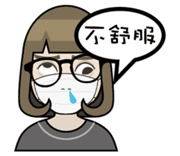 Sister princess sticker #7641027