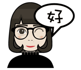 Sister princess sticker #7641028