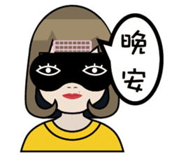 Sister princess sticker #7641035