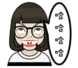 Sister princess sticker #7641038