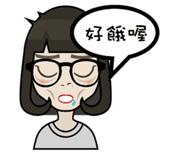 Sister princess sticker #7641045