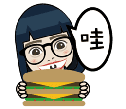 Sister princess sticker #7641047