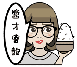 Sister princess sticker #7641048