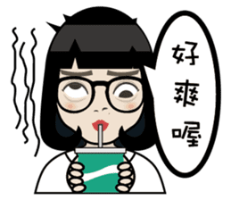 Sister princess sticker #7641049