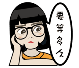 Sister princess sticker #7641050