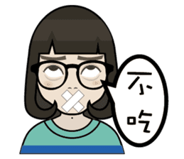 Sister princess sticker #7641058