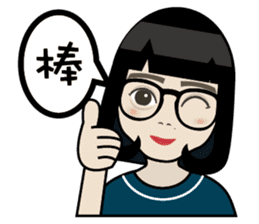 Sister princess sticker #7641059