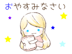 Cyan sticker #7641223