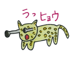 pretty&cutie animal Sticker sticker #7641342