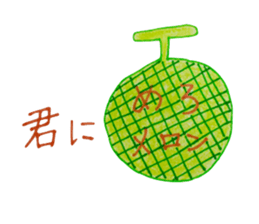 pretty&cutie animal Sticker sticker #7641344