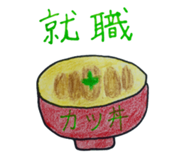 pretty&cutie animal Sticker sticker #7641363