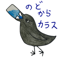 pretty&cutie animal Sticker sticker #7641364