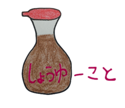 pretty&cutie animal Sticker sticker #7641365