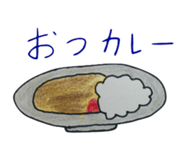 pretty&cutie animal Sticker sticker #7641369