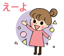 Okayama dialect with a cute girl sticker #7641380