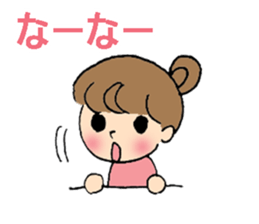 Okayama dialect with a cute girl sticker #7641385