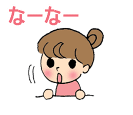Okayama dialect with a cute girl sticker #7641385