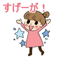 Okayama dialect with a cute girl sticker #7641387