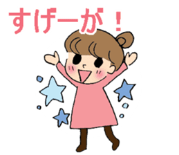 Okayama dialect with a cute girl sticker #7641387
