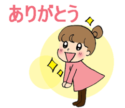Okayama dialect with a cute girl sticker #7641392